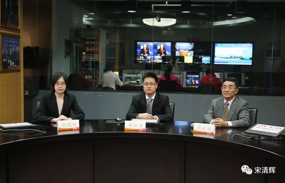 开云手机平台 宋清辉：衡帕动力接手达志科技早有准备 王蕾或从幕后到台前