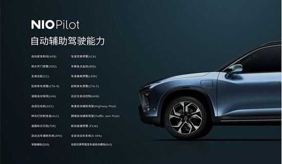 kaiyun开云官方网站 中消协：维权难 2021新能源汽车投诉新热点